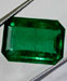 Emerald 11.4 (11.40) carat, Emerald Cut Origin: Zambia, Africa