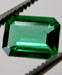 Emerald 0.5 (0.50) carat, Emerald Cut Origin: Zambia, Africa