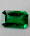Emerald 0.4 (0.40) carat, Emerald Cut Origin: Zambia, Africa