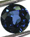 Sapphire 2 (2.00) carat, Round Cut Origin: Sri Lanka (Ceylon)