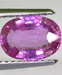 Sapphire 1.3 (1.30) carat, Oval Cut Origin: Sri Lanka (Ceylon)