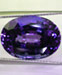 Tanzanite 13.6 (13.60) carat, Oval Cut Origin: Tanzania, Africa