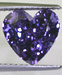 Tanzanite 3.3 (3.30) carat, Heart Shape Cut Origin: Tanzania, Africas