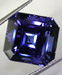 Tanzanite 23.2 (23.20) carat, Asscher Cut Origin: Tanzania, Africa